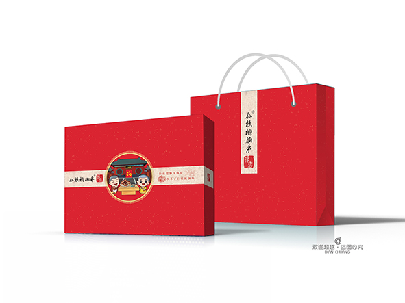 高檔禮品包裝盒定制