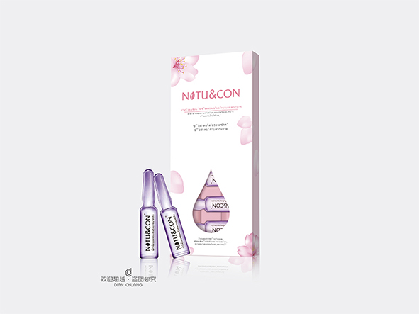 護膚品包裝盒設計
