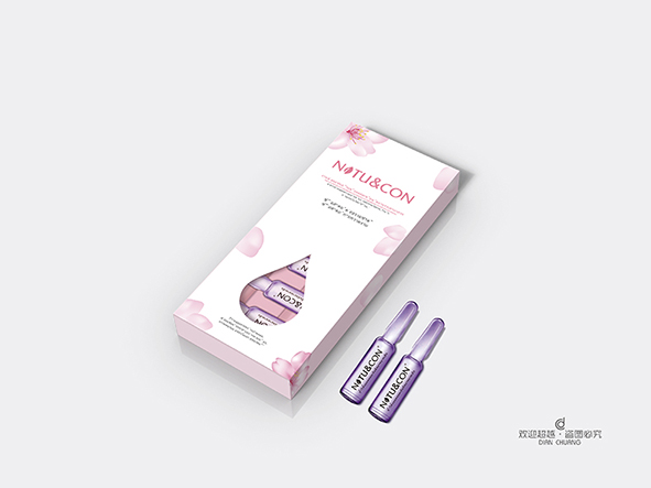 護膚品包裝盒設計