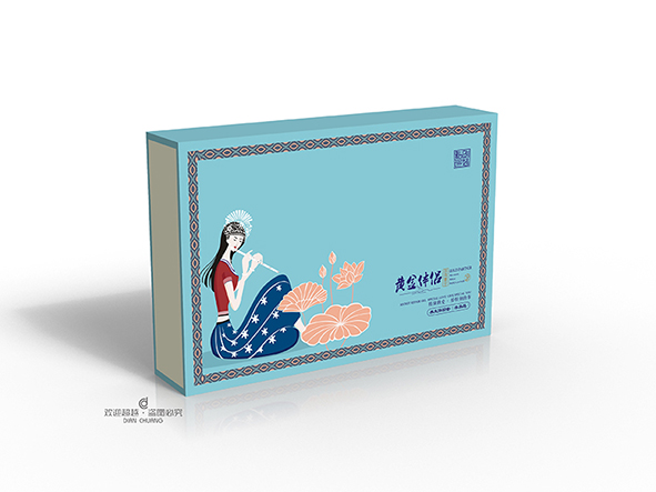 養生包裝盒設計
