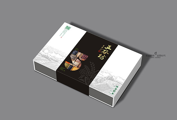 禮品包裝盒設計