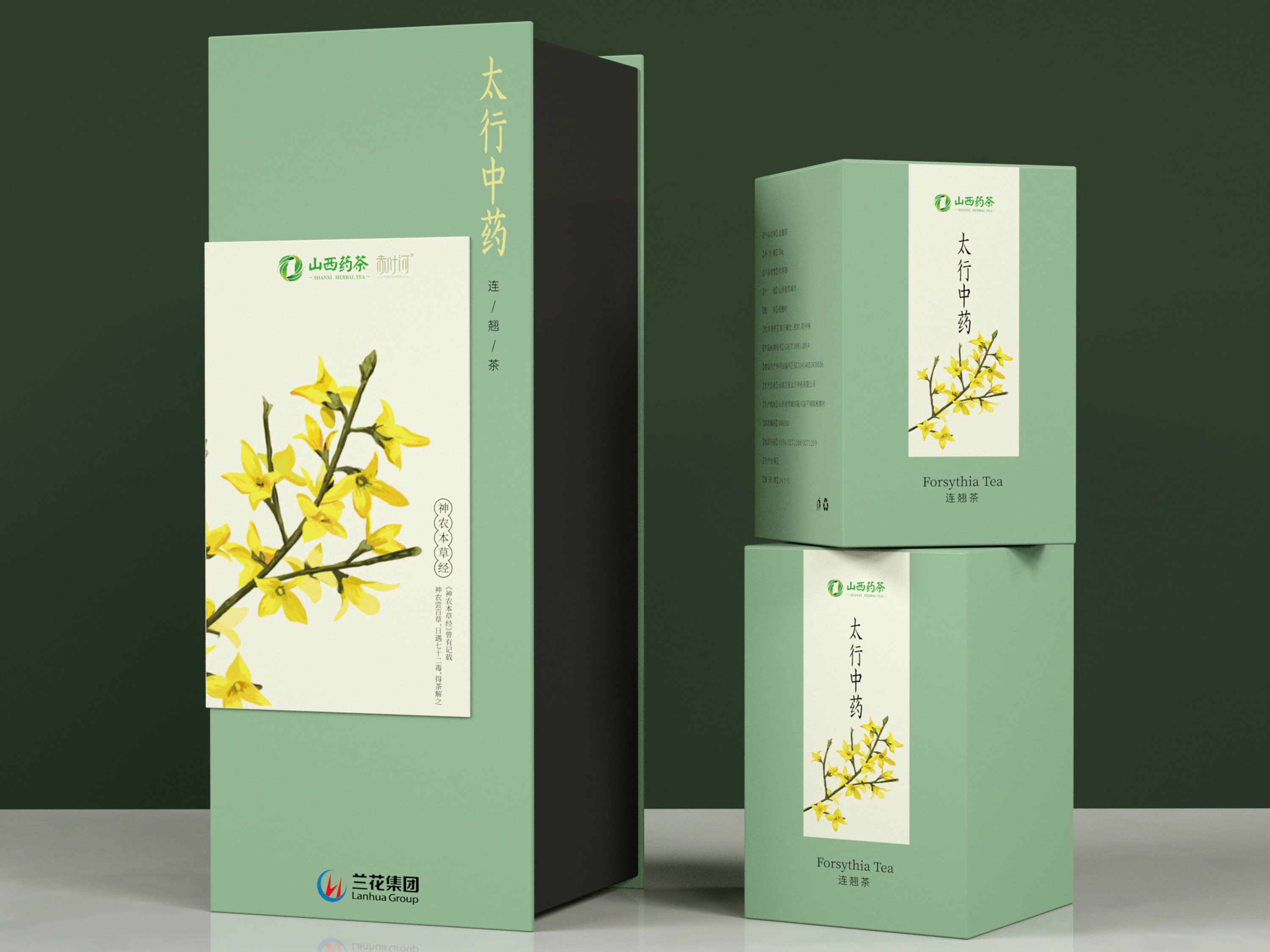 點創包裝盒定做：賞四月春光，食燒烤美食。點創小伙伴與您同行