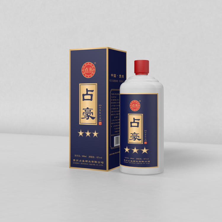 白酒卡紙盒定做