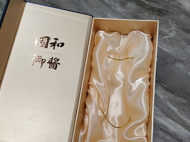 鄭州白酒禮盒定做- 酒盒定做廠家-酒盒定制