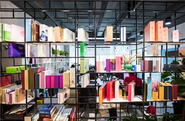 點(diǎn)創(chuàng)包裝展覽架