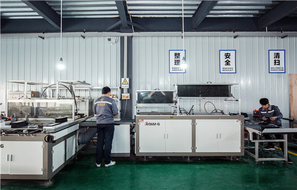 點創包裝機器 (2)