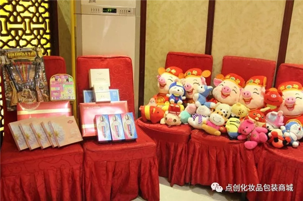 點創(chuàng)包裝年會節(jié)目