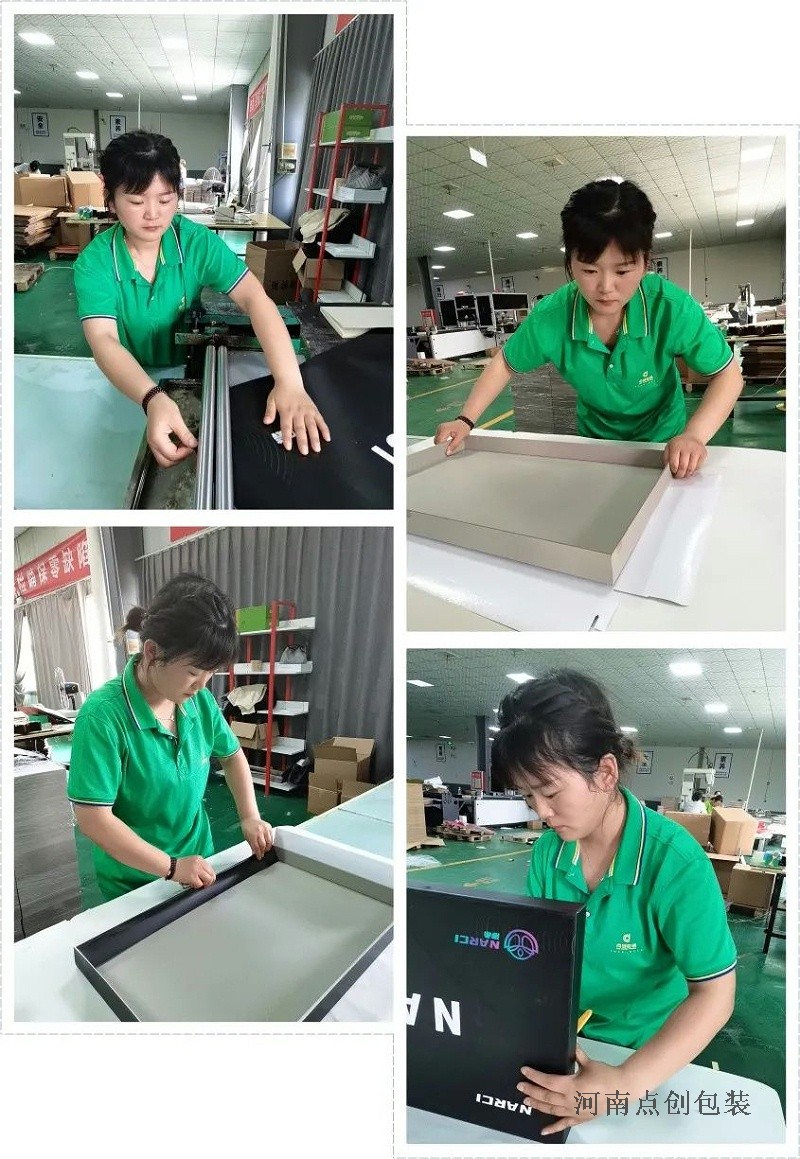 包裝盒定制廠家