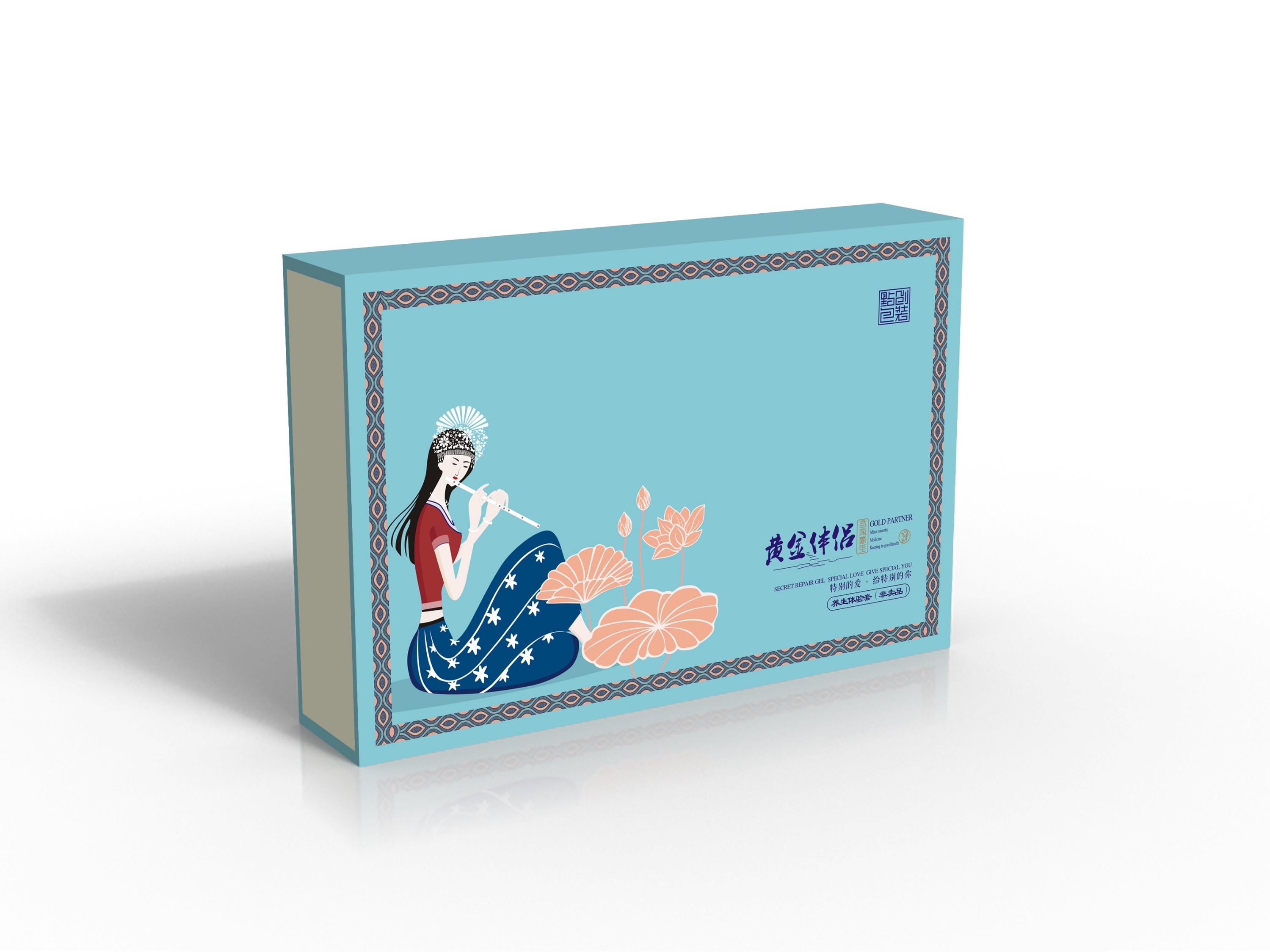 包裝盒定制設計的注意事項