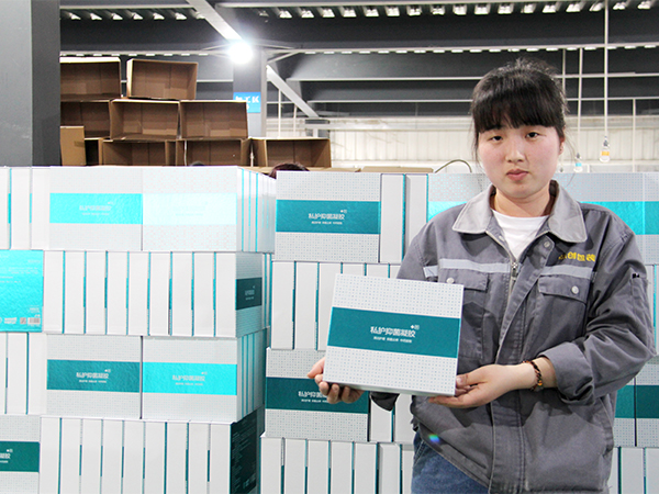 女性私戶套盒定制