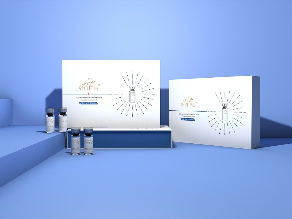 化妝品套盒-精品禮盒-化妝品包裝盒定做廠(chǎng)家