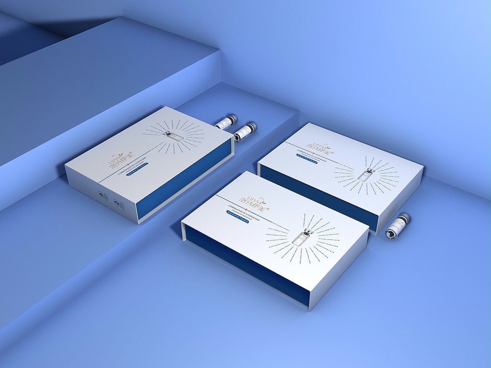 化妝品套盒-精品禮盒-化妝品包裝盒定做廠(chǎng)家