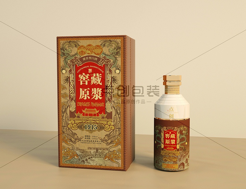 酒盒包裝廠家