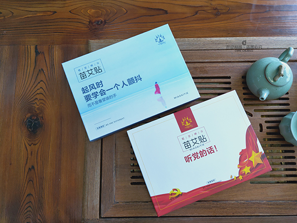 定制包裝盒上面得有這些內容