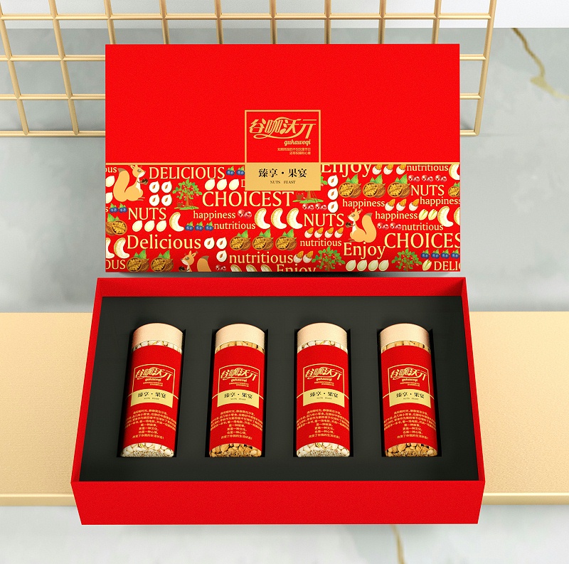 包裝盒定制廠家