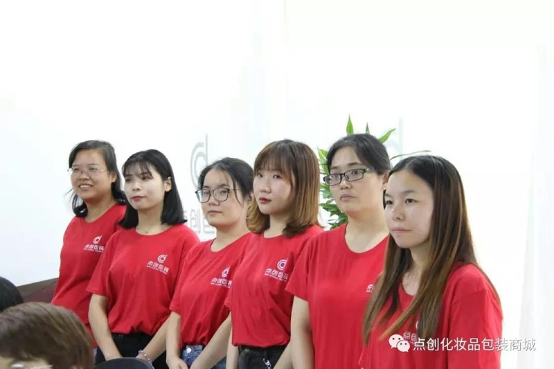 鄭州包裝盒定制-點(diǎn)創(chuàng)包裝