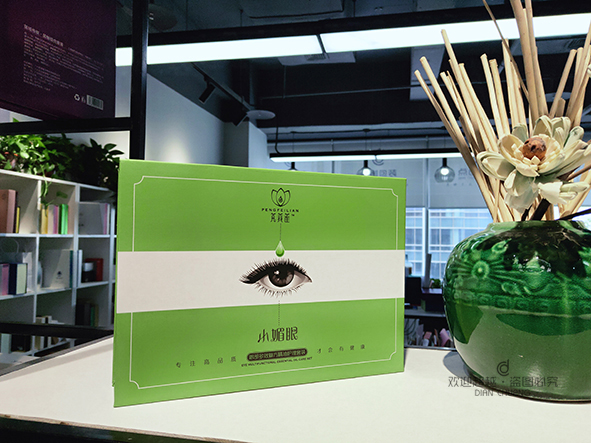 包裝盒設(shè)計(jì)定制