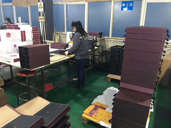 化妝品包裝盒設(shè)計(jì)