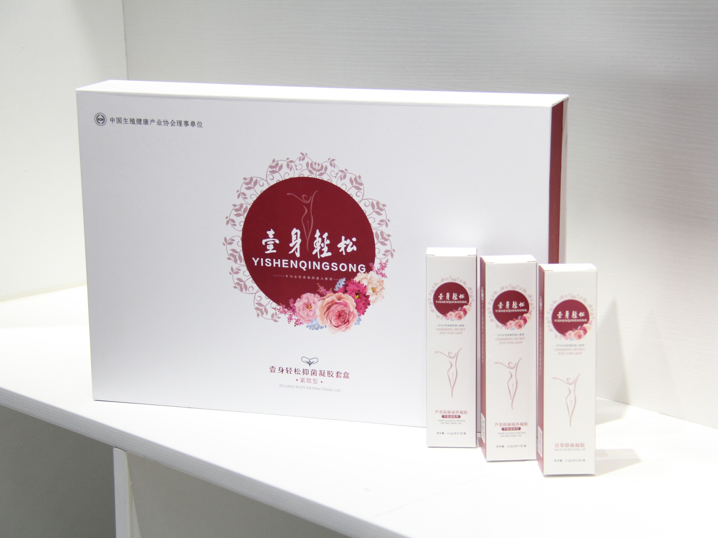 化妝品彩盒的制作工藝都有哪些呢：