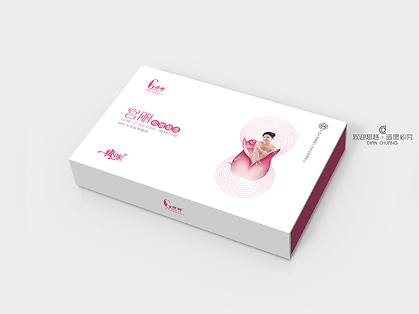 女性包裝盒設(shè)計(jì)