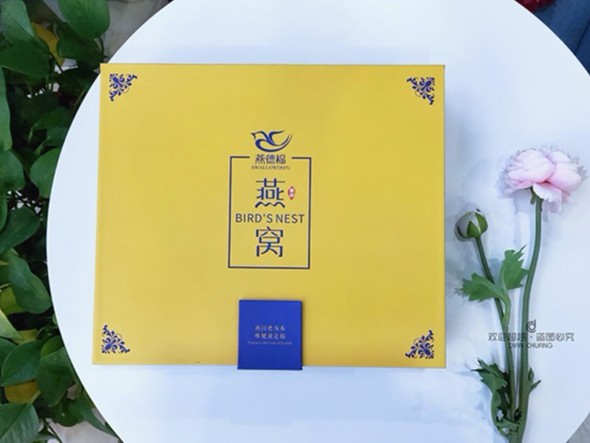 鄭州禮品包裝盒是怎么樣做出來的？