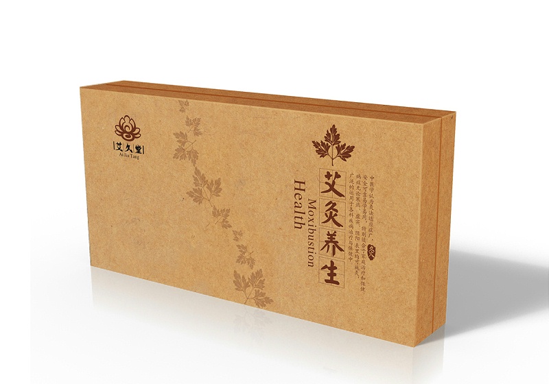 保健品包裝盒設(shè)計(jì)