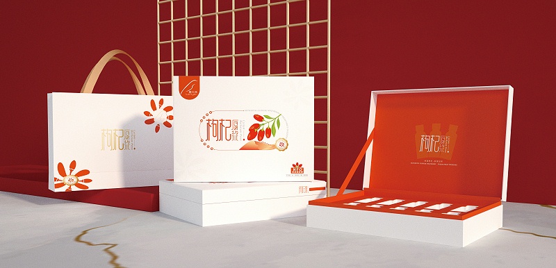 包裝盒定做廠家