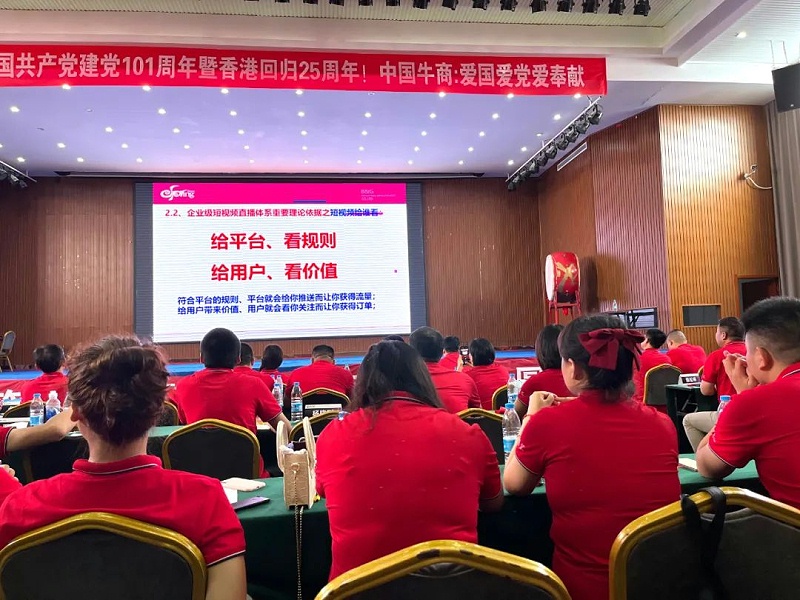 包裝盒定制廠家