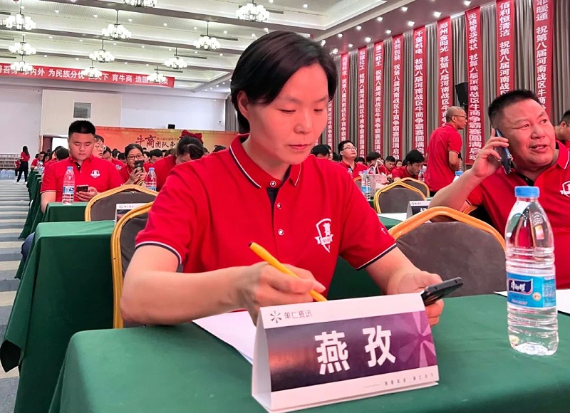 包裝盒定制廠家