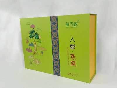 燕窩包裝禮盒定制-高端精品禮盒定做廠家