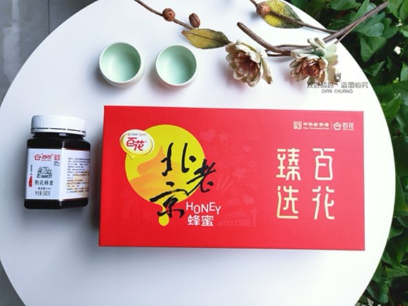 蜂蜜包裝盒的重要性