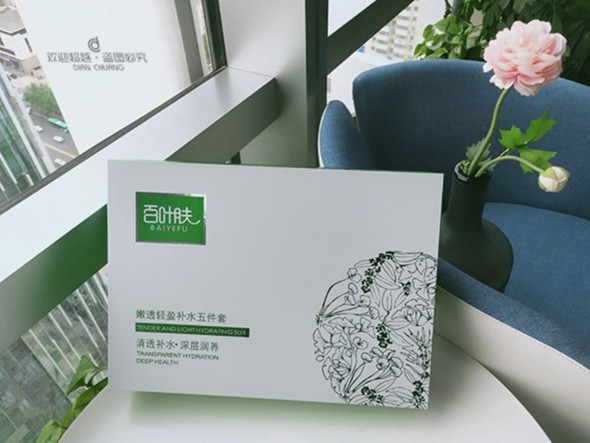 造型別致的化妝品包裝盒怎么實現的呢？