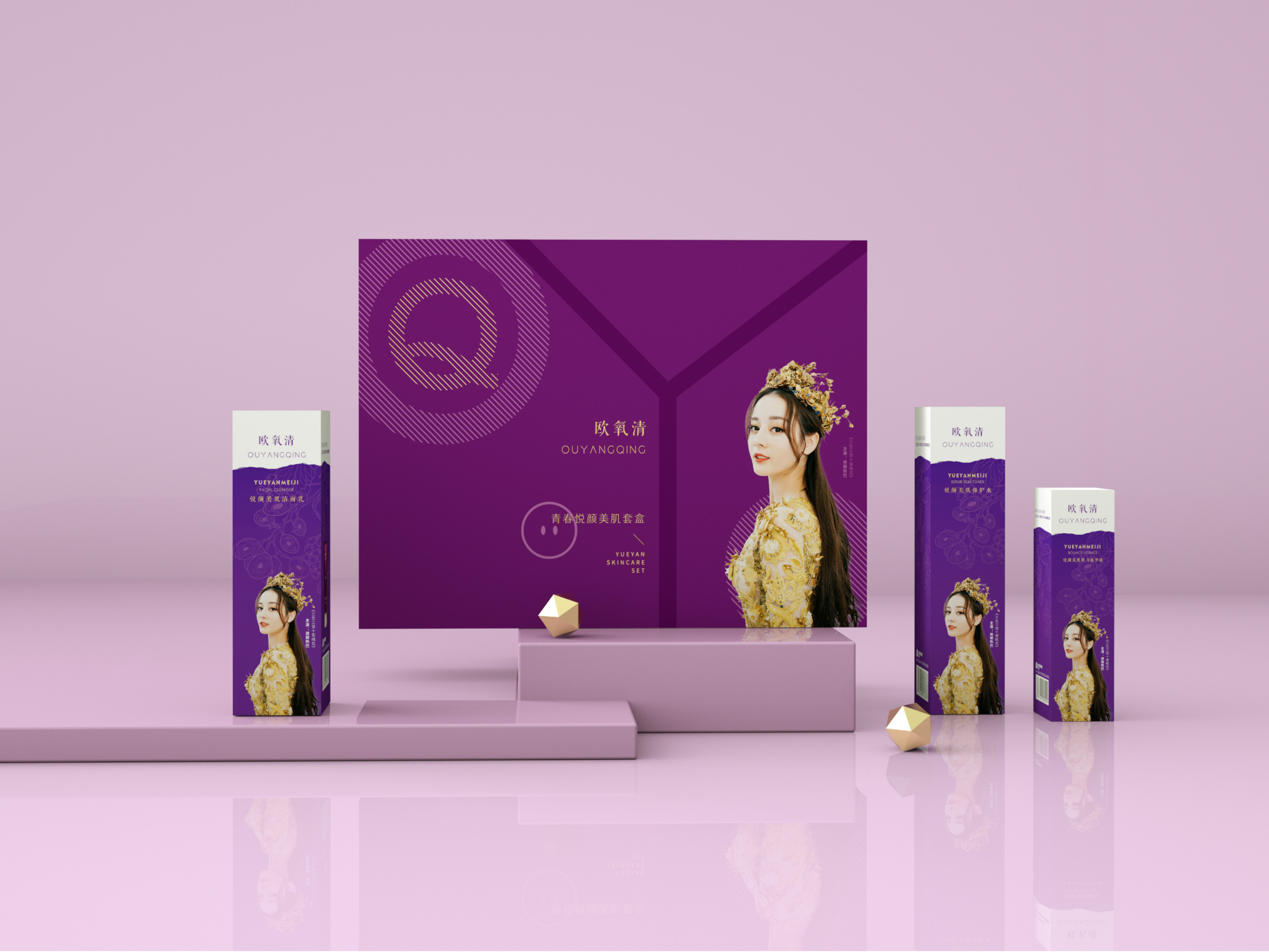 點創包裝：為什么有一些包裝廠不愿意打樣高端包裝盒