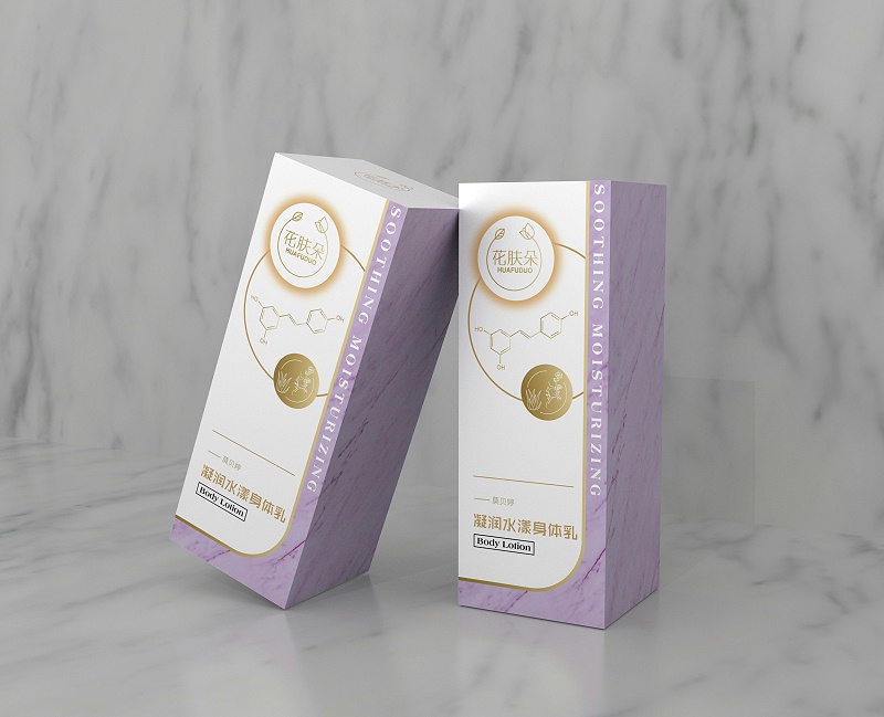 化妝品包裝盒定制