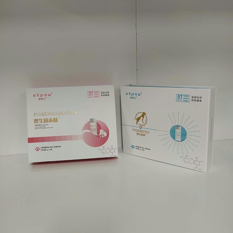 微信圖片_20200815232316