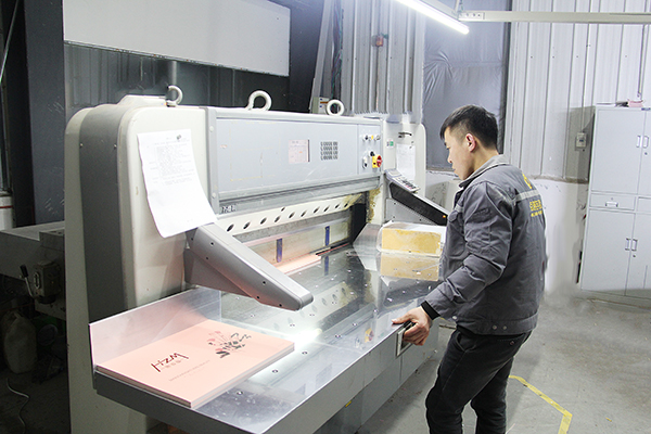 點(diǎn)創(chuàng)包裝