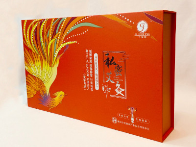 艾灸私護(hù)精品盒-燙金UV包裝盒定做