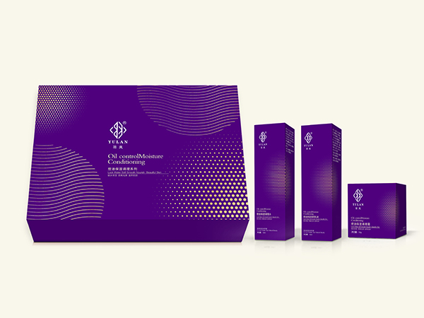 化妝品包裝盒定做廠家