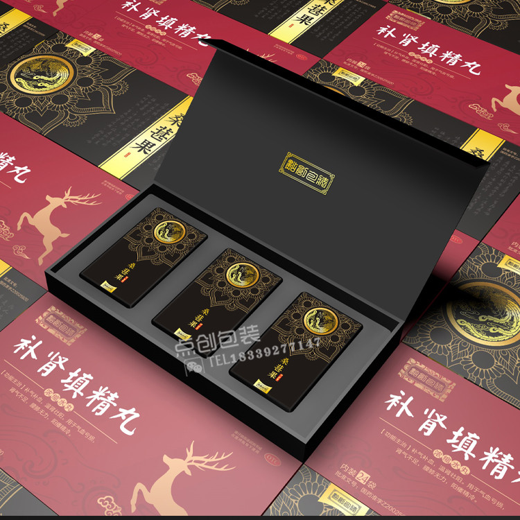 男性保健品包裝盒設(shè)計風(fēng)格是怎樣的？