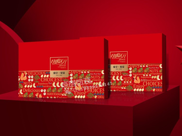 鄭州保健品包裝盒定制廠家哪家好？