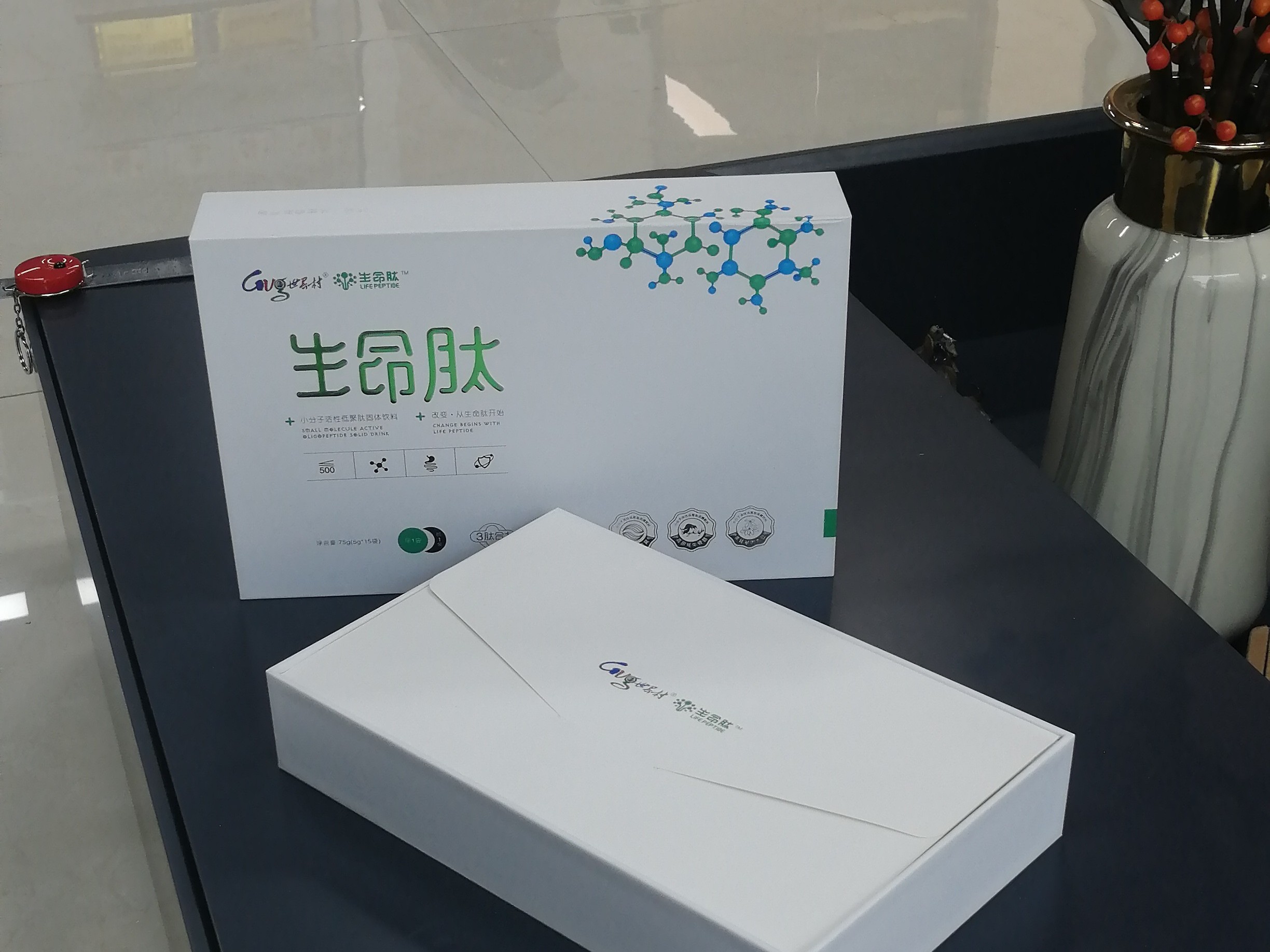 保健品包裝盒定制都可以這么的有儀式感：