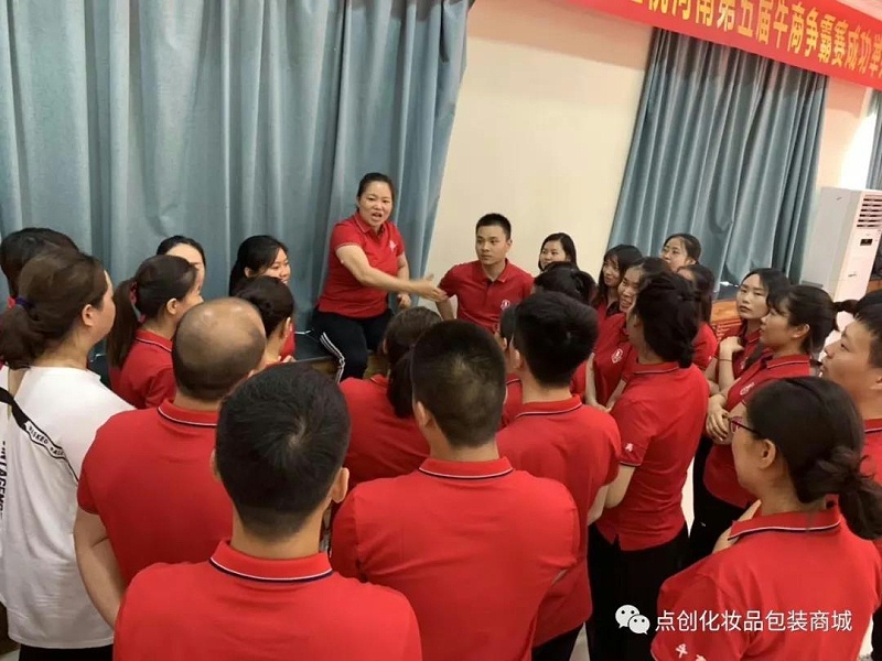 鄭州包裝盒定制廠家-點創包裝