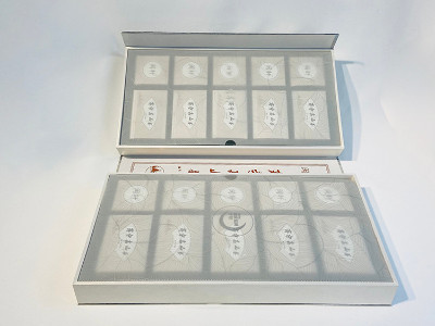 臺灣高山茶包裝盒，茶葉包裝盒定做廠家