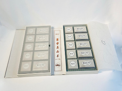 臺灣高山茶包裝盒，茶葉包裝盒定做廠家