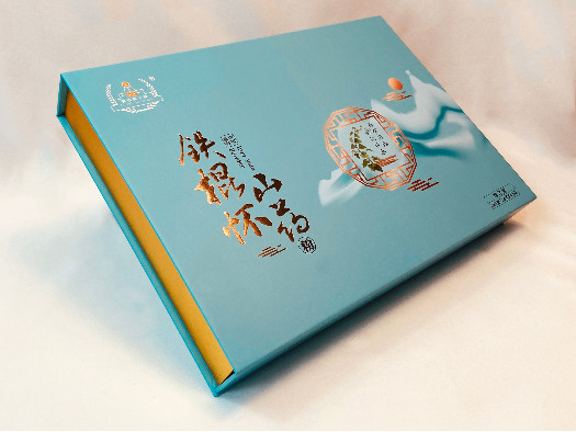 山藥包裝盒定制-精品盒定做廠家
