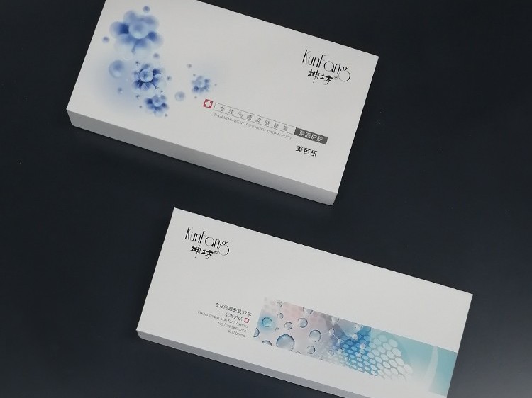 醫美化妝品包裝盒定制設計也可以這樣