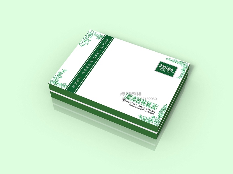 化妝品包裝盒