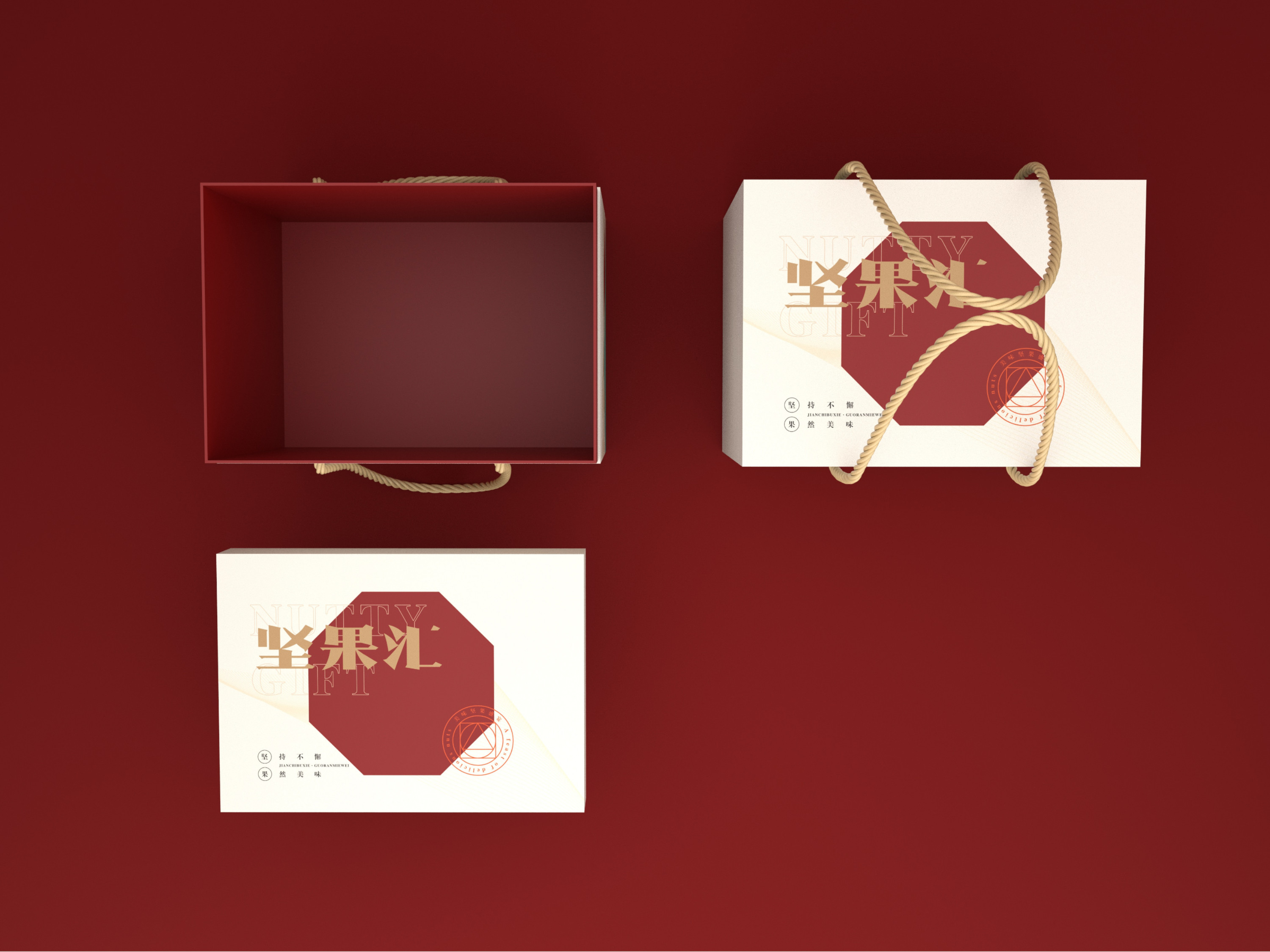 點創包裝盒定制廠家：什么樣的包裝盒定制會讓人：哎喲，這盒子不錯喲