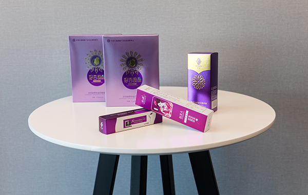 化妝品包裝盒