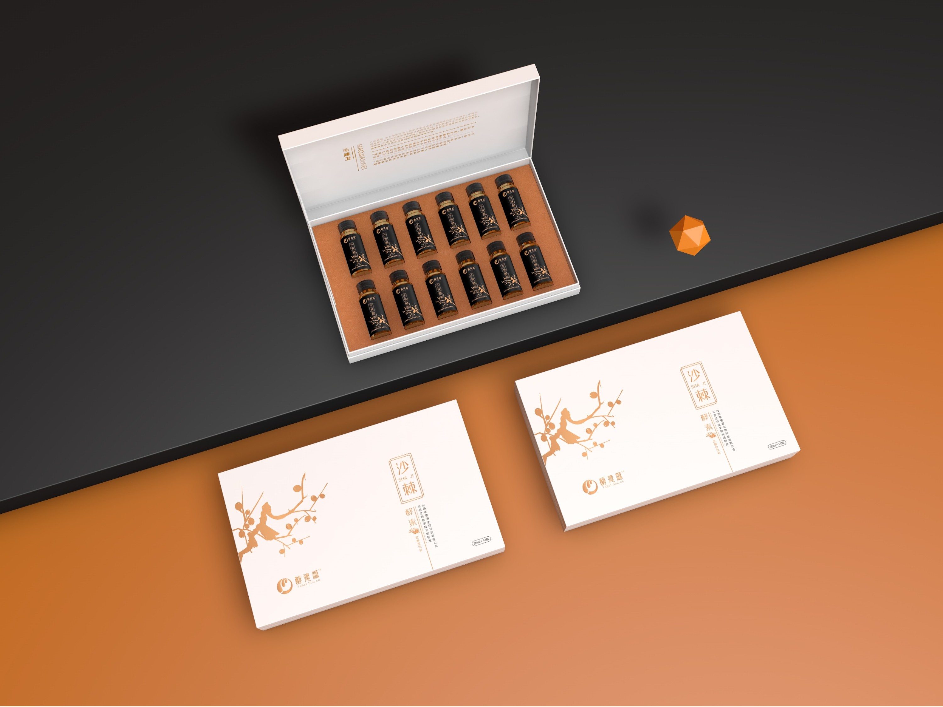 高端禮品盒中書型盒的材質工藝應該怎樣進行選擇：